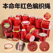 �ֽ�ꌣ�ñ�����t�K�����K�ֹ�diy��朾��K72̖�񾀹ɾ�������