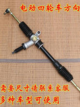 늄���݆܇�D��C����C����늄���܇ǰ���D��������Դ늄�܇���