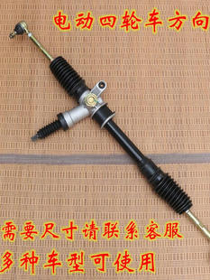 늄���݆܇�D��C����C����늄���܇ǰ���D��������Դ늄�܇���