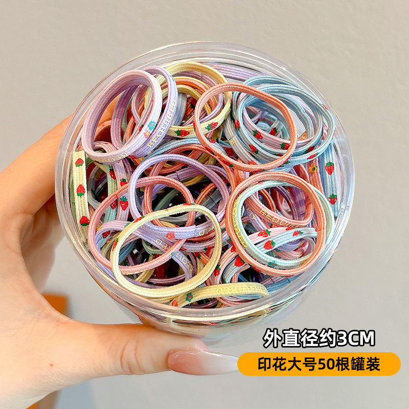 2025新款儿童彩色高级感发绳扎马尾小揪揪橡皮筋高弹力防滑不伤发|undefined