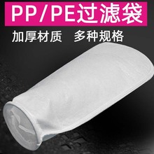 pp�^�V���o�����{��PEħ�����IҺ�w����ˮ̎�����x�޴�ʽ�^�V��