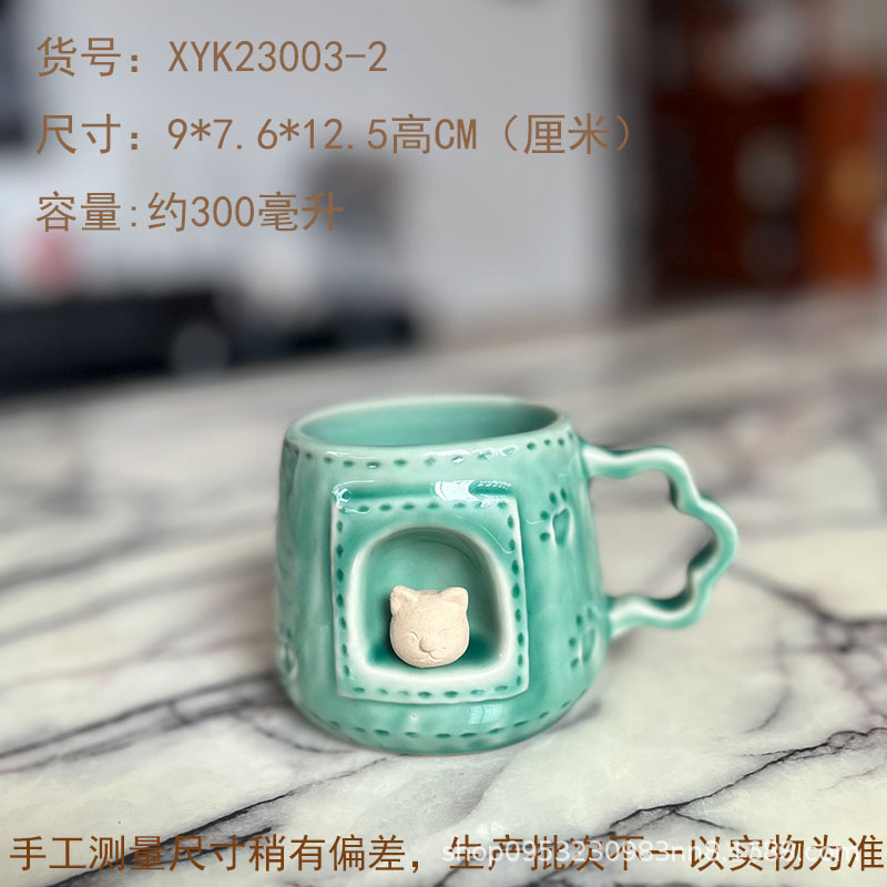かわいい動物の足跡ピンクシアンパーソナライズされたセラミック手作りマグクリエイティブカップウォーターカップカップルコーヒーカップ|undefined