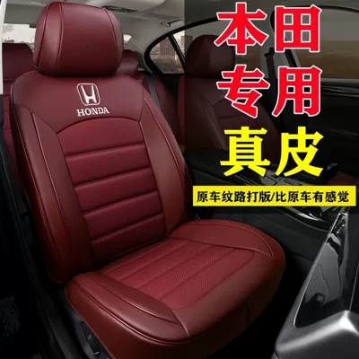 Specialized Honda Xrv Leather Seat Covers, Crv, Vezel, City, Fit, Civic, Accord Full Surround Car Seat Covers