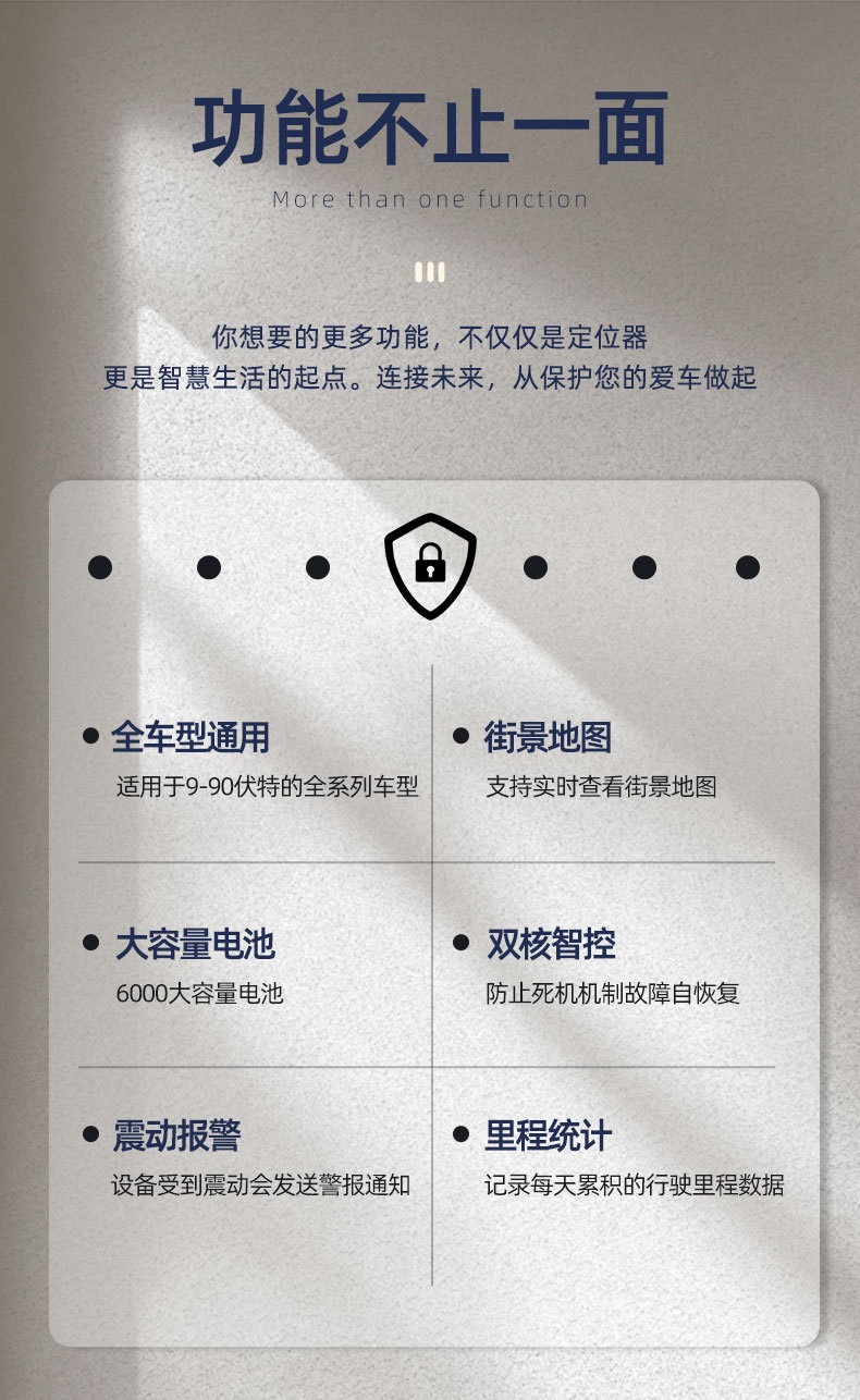 GPS wireless strong magnetic adsorption vehicle locator 4G 2G NB strong signal remote anti-loss device