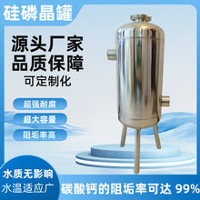 P304׾ 蹸ܛˮe^Ƶ̫ꖿ՚ܾƵ^V