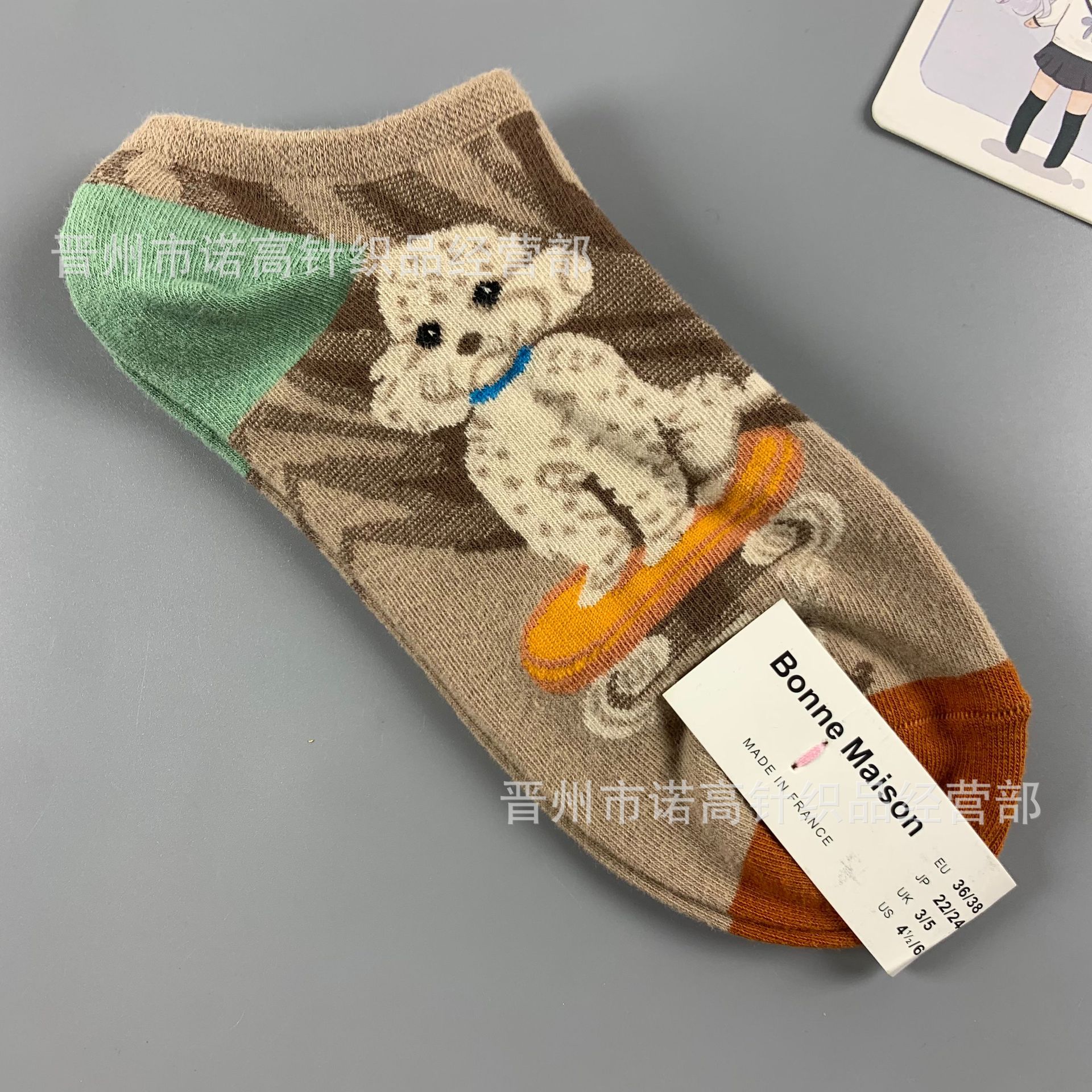 Nuevos calcetines de pintura al óleo francés, arte, moda, calcetines de nicho, calcetines de algodón peinados de cuatro estaciones, calcetines casuales