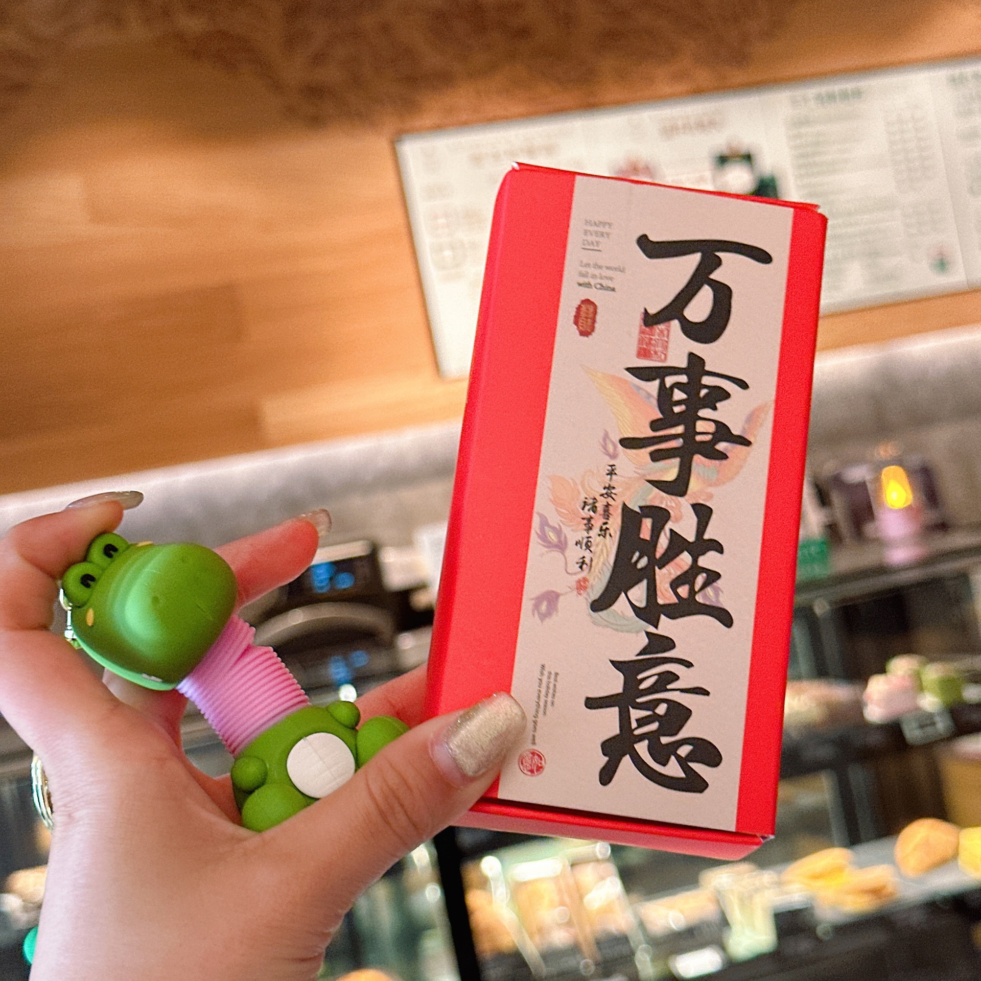 挂件.jpg