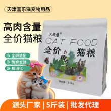 ����ȫ�A��؈��؈�ZԴ�^�S�����l2.5kg؈�Z��؈��؈����؈�Z5��