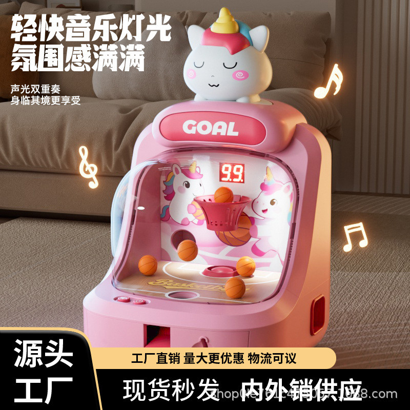 Children's Dinosaur Shooting Game Machine Small Home Desktop Game 3-6 Parent-Child Interactive Educational Board Game Toy Children's Dinosaur Shooting Game Machine Small Home Desktop Game 3-6 Parent-Child Interactive Educational Board Game Toy