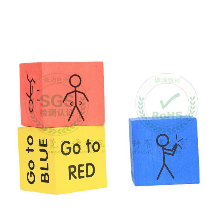 【东莞厂家谦洵EVA彩色骰子】创意骰子 迷你游戏骰子 40MM