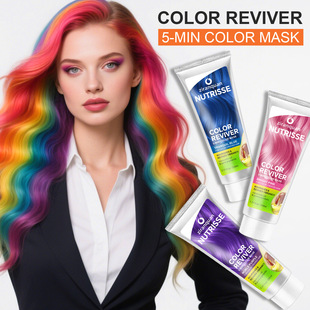 230MLӢ�ğ��N��ɫ�o�l�� ֲ���ɫ�lĤ ���^�l��ɫ�����aɫ