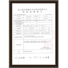 焙諾壽司海苔片三角飯糰壽司專用50張海苔壽司商用 優選批發