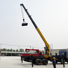随车吊平板货车轻卡14吨直臂随车起重吊机伸缩臂吊车载16吨吊机