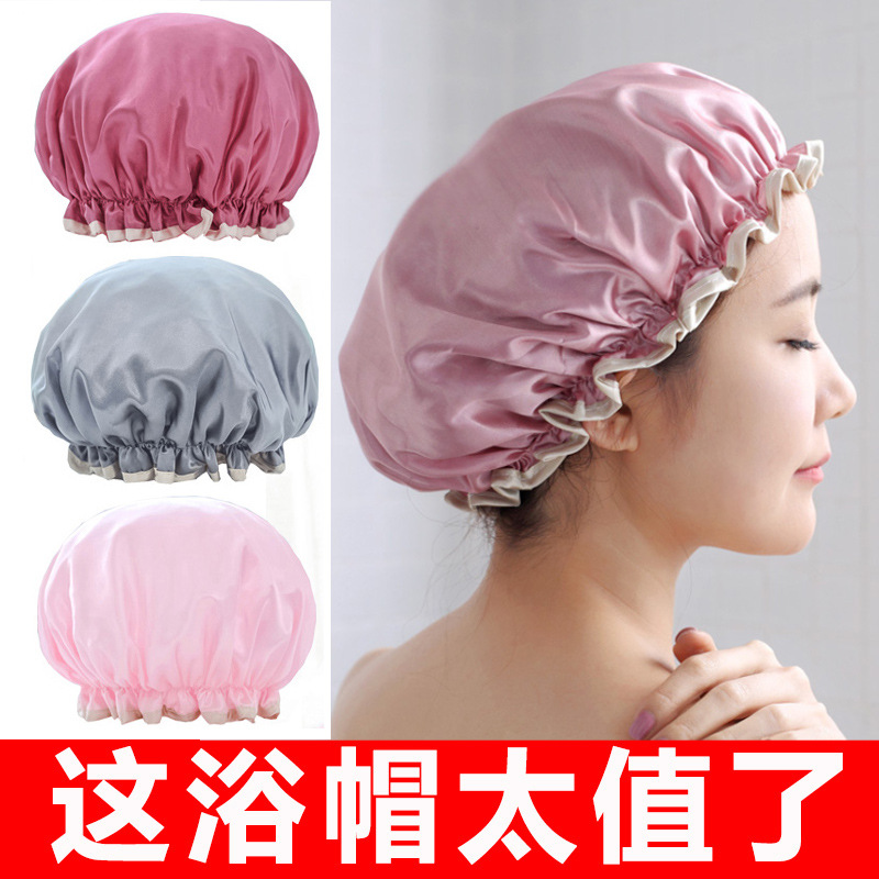 Gorro de ducha de doble capa Baño impermeable para mujer a prueba de aceite para el hogar Sombrerería a prueba de humo Tapa de secado de cabello lindo para mujer Película especial gorro de ducha al por mayor