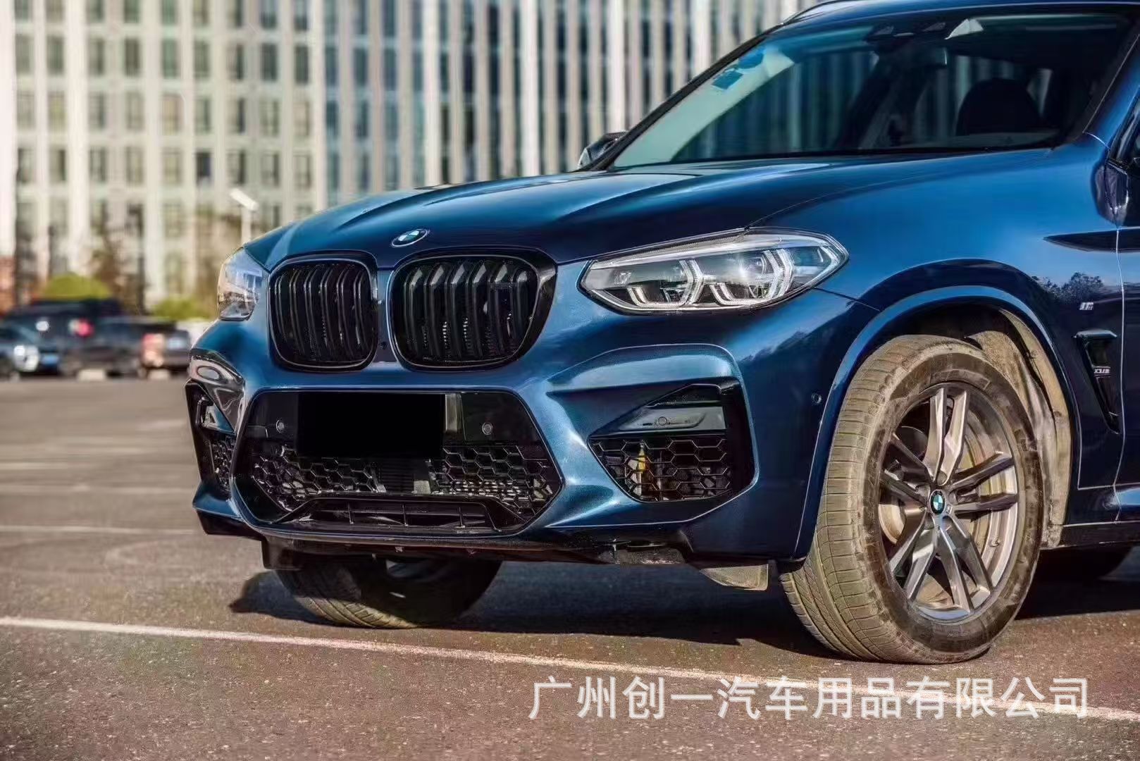 Suitable for BMW X3G01 G08 early-stage modification to F97X3M wide-body kit with front bumper, rear bumper, wheel arches, and side skirts