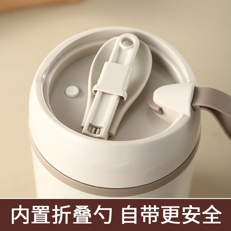 雄楽保温弁当箱サラリーマン弁当箱保温カップスープ箱粥カップ朝食カップ保温小型携帯|undefined