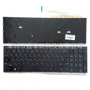 Ventola Di Raffreddamento Per HP ProBook 450 G5 455 G5 470 G5 | Ricambio L03854-001 L00843-001 Con Connettore 4 Pin | Include Pasta Termica