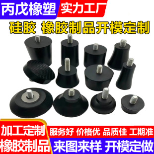 ���z�p�����ӹ�����2.5��Ӳ�P�p�𾏛_�p���|�p���_�|��ĥ������