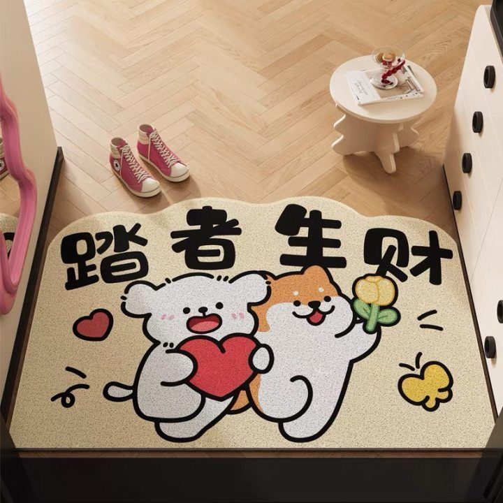 Cartoon Entrance Door Floor Mat, Cute Wire Ring Floor Mat, Entrance Door Entrance Mat, Stain-Resistant, Cuttable Anti-Slip Mat