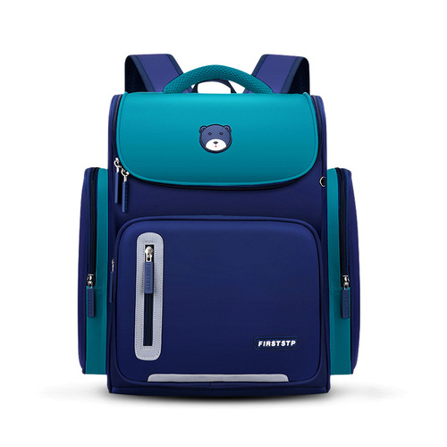 Children's School Bag for Students (Boys and Girls) Grades 1 to 6 Lightweight Space Saving New Ergonomic Back Support Large Capacity Dual Shoulder Backpack