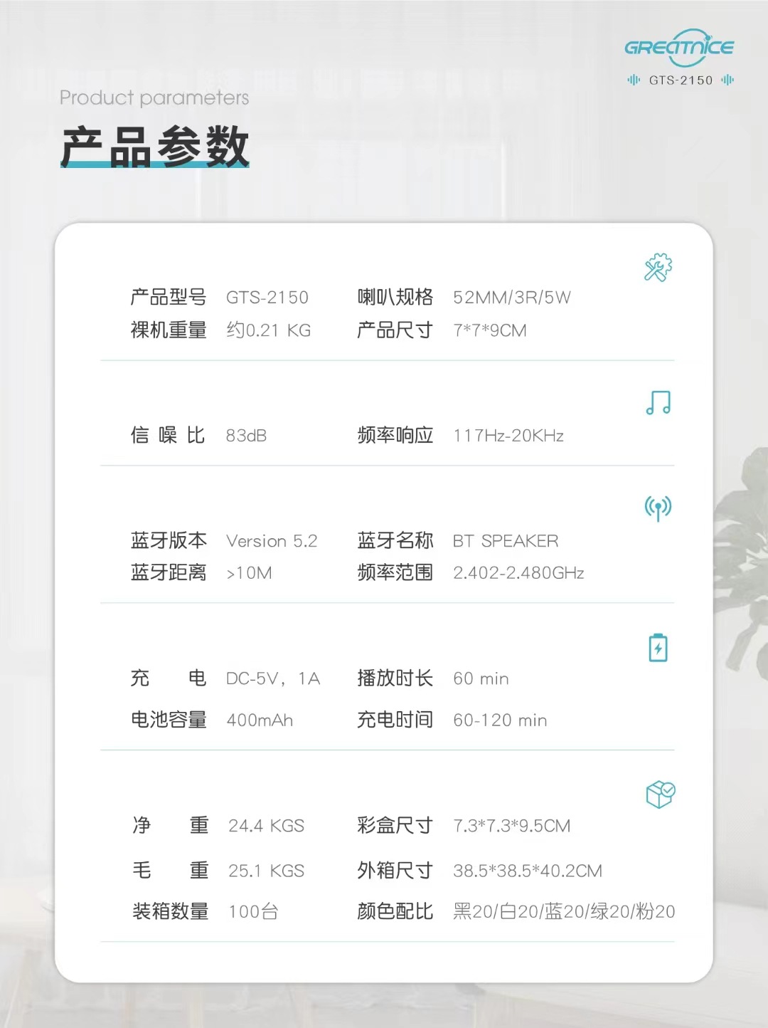 微信图片_20241104141533