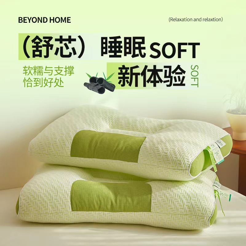 メーカー直販竹炭繊維SPA枕水洗い可能頚椎睡眠枕芯ニット綿通気枕|undefined