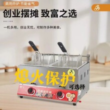 Ϩ���oȼ����ը�ú�����Ô[��Һ�����P�|��Cը������t����