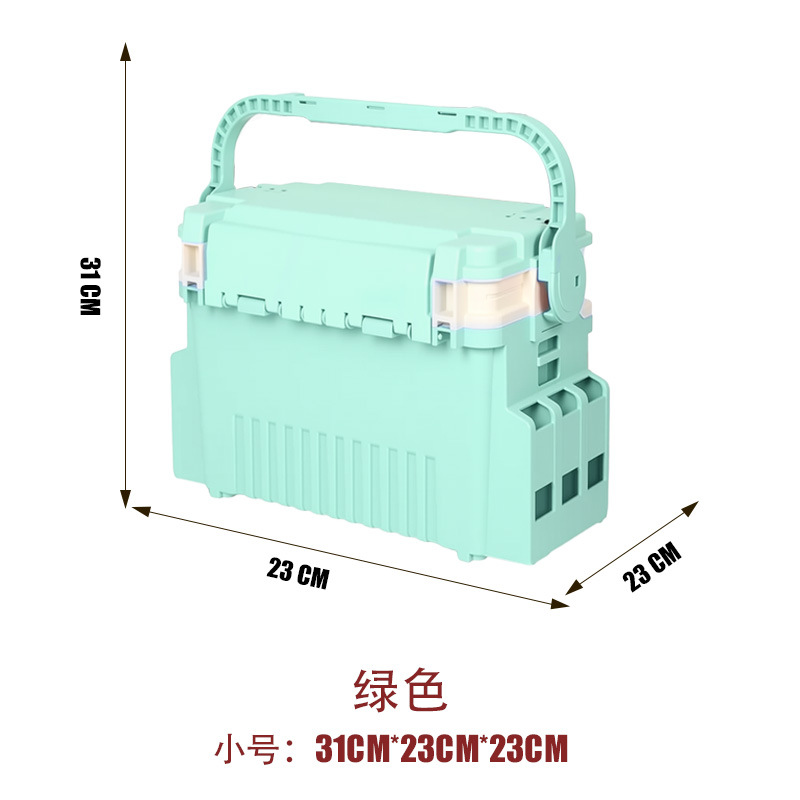 (small) green (31*23*23cm)