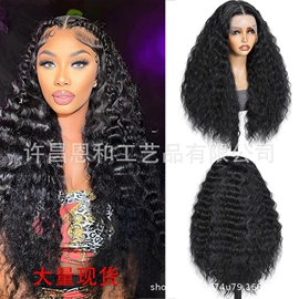 假发片;假发马尾;假发长卷发