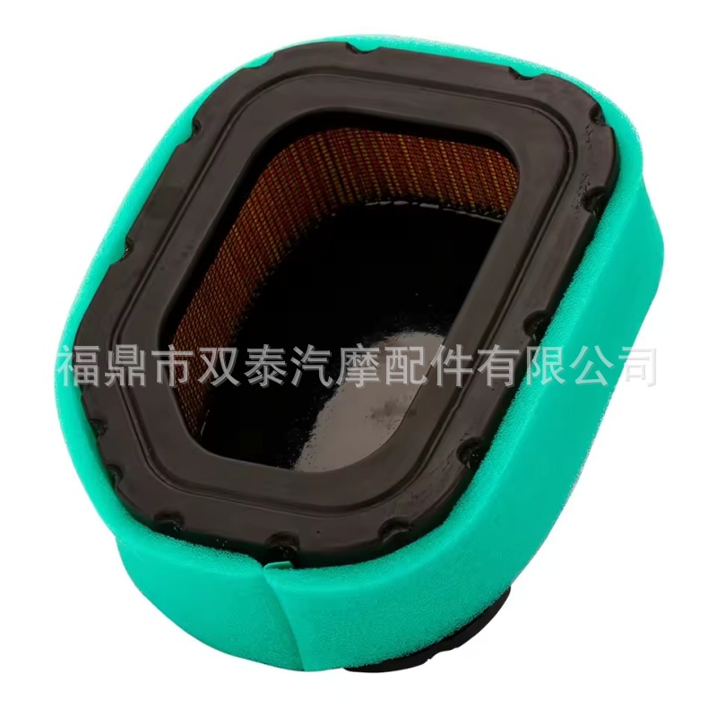 Suitable for Kohler 3208303-S 3288303-S1 Sv710-Sv740 Lawn Mower Air Filter