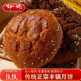 �S�����ɹ�ɢ�b�����ͻ��Ƕ��ζ��ʽ���120g/ö�羳��