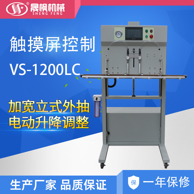 ������ʽ�䵪��շ�ڻ� ��ˮ��շ�ڻ� ﮵���ҵר����հ�װ��