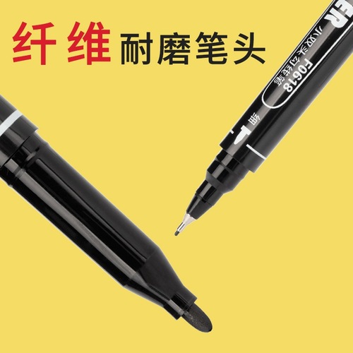 Outline Pen Small Double Head Marker Art Student Exclusive Black Oil Marker Children's Painting Student Use Outline 