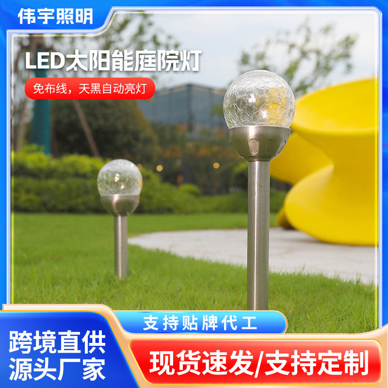 Round Lawn Lamp Stainless Steel Ground Lamp Courtyard Led Lamp Luminous Outdoor Lighting Colored Light Led Lamp Round Lawn Lamp Stainless Steel Ground Lamp Courtyard Led Lamp Luminous Outdoor Lighting Colored Light Led Lamp