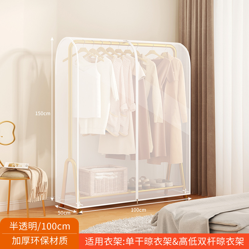 100*50*150 [반투명]]