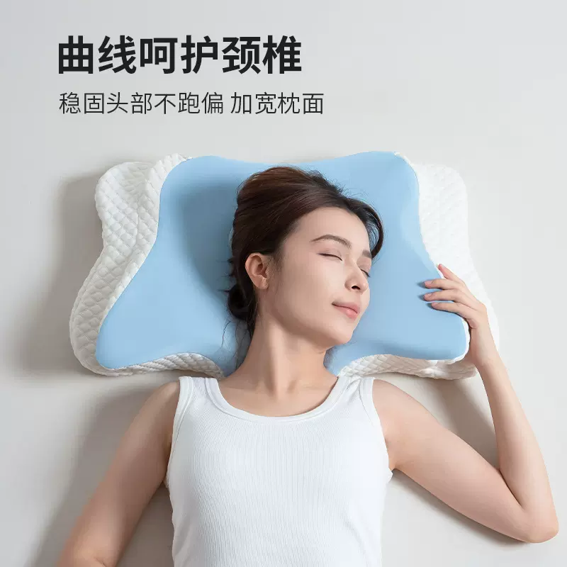 跨境新品蝶形枕异形带洞护颈椎记忆枕人体工学零压记忆棉海绵枕头