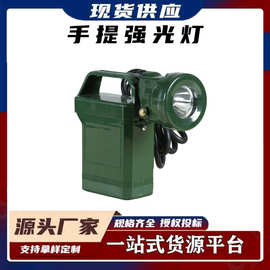 AD5100GF充电防爆应急工作灯手提强光灯LED头灯