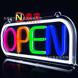 跨境创意led氛围霓虹灯可免费设计 源头工厂亚马逊Temu背景装饰灯