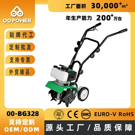 割草机;油锯;土壤耕整机械