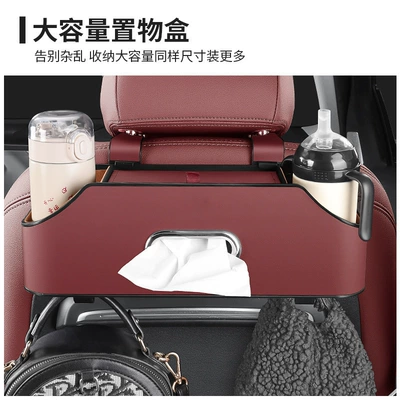 Box Car Storage Box Hanging Car storage bag/box