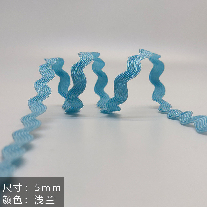 Cinta en forma de S de color de 5mm al por mayor de polipropileno ondulado con marinero de 13 colores con decoración de bricolaje, decoración de olas, cortina de encaje