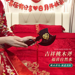 �Y���ґcľ�����b�С���^��Ʒ��ȫ������լ��҆��w�Ҿӿ͏d