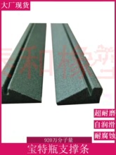 �F؛����ƿ֧�Ηl�߷��Ӓ�ƿ�l�L���lpet�L�;��Aƿ�lƿ�i���A�l