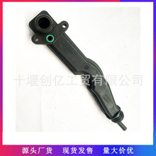 SͨL3971371 6754-21-6100m춿˹ISDE PC200 WA200