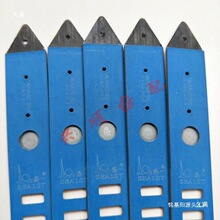 �{ɫ����ĥ̼�w���� 747С���U���C��� �����Cе��� ���C���