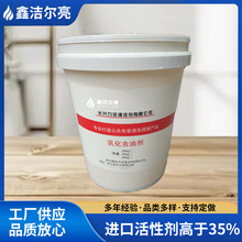 ���ô�Ͱ�����黯��ϴ����ϴ�·��Ƶ�ϴ�·���ϴ��ϴ�������l