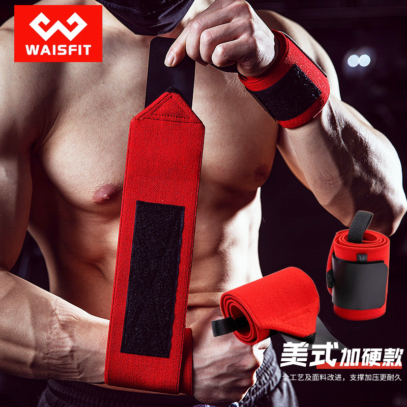 Levantamiento de pesas deportes fitness nuevo estilo americano transfronterizo de protección de fitness vendaje nylon cuerda protección de la muñeca