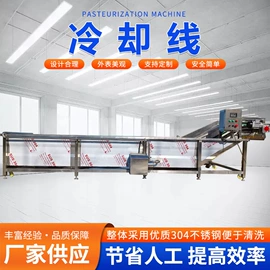 果蔬加工设备;食品杀菌设备;其他食品加工
