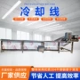节能大型源头茶叶漂烫机