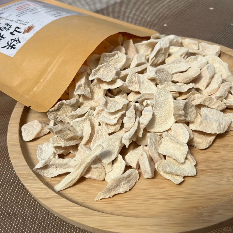 无硫铁棍山药片河南焦作温县正宗铁杆怀山药片非淮山药片淮山干货|undefined